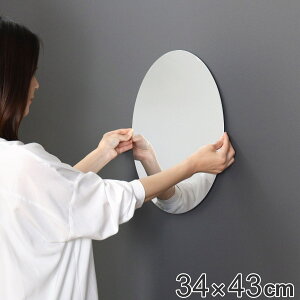 Ȃ Z[teB~[ȉ~  34×c43cm i   Ǌ|  JK~ Ȃ ^ y  y S Ȃ~[ Se[v ȒP { j y3980~ȏ㑗