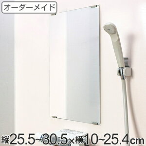 I[_[Ch ~[ c25.5`30.5×10`25.4cm _h~H I[_[  i  ~[  I[_[~[ TCYI[_[ ώH Trh~ p ւ t ʎ