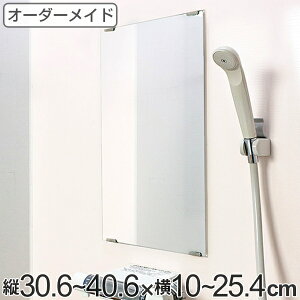 I[_[Ch ~[ _h~H c30.6`40.6×10`25.4cm i    C  I[_[ ~[  I[_[~[ TCYI[_[ ώH Trh~ ʋ p 