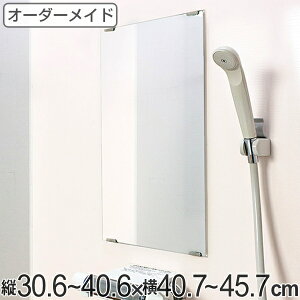 I[_[Ch ~[ _h~H c30.6`40.6×40.7`45.7cm i    C  I[_[ ~[  I[_[~[ TCYI[_[ ώH Trh~ ʋ p