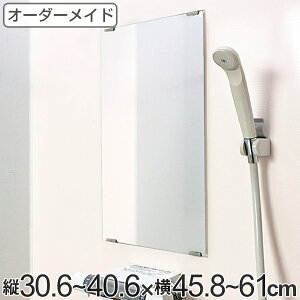 I[_[Ch ~[ _h~H c30.6`40.6×45.8`61cm i    C  I[_[ ~[  I[_[~[ TCYI[_[ ώH Trh~ ʋ p 