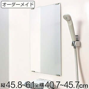 I[_[Ch ~[ _h~H c45.8`61×40.7`45.7cm i    C  I[_[ ~[  I[_[~[ TCYI[_[ ώH Trh~ ʋ p 