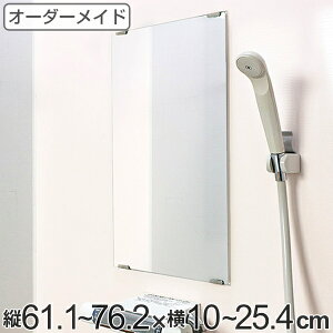 I[_[Ch ~[ _h~H c61.1`76.2×10`25.4cm i    C  I[_[ ~[  I[_[~[ TCYI[_[ ώH Trh~ ʋ p 