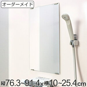 I[_[Ch ~[ _h~H c76.3`91.4×10`25.4cm i    C  I[_[ ~[  I[_[~[ TCYI[_[ ώH Trh~ ʋ p 