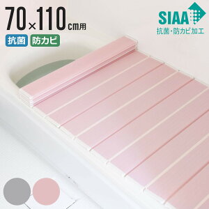 yr[Ttz Cӂ ܂肽 R hJr SIAA M11 70×110cm p i Ct^ CW RۖhJr { C ӂ t^ W ܂ y y ~߉H 70×110 70 110 M-11 jy3980