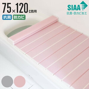 yr[Ttz Cӂ ܂肽 R hJr SIAA L12 75×120cm p i Ct^ CW RۖhJr { C ӂ t^ W ܂ y y ~߉H 75×120 75 120 L-12 jy3980
