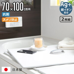 yr[Ttz Cӂ gݍ킹 70×100cm p t U10 2g AgCI { 68×98cm i CW Ct^ R ~[t@ C ӂ t^ W kh~ ۉ 2  