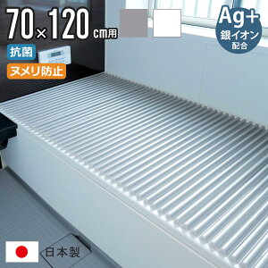 yr[Ttz Cӂ Vb^[ M12 70×120cm p AgCI R C[W[EF[u 70×121cm i CW Ct^ Jrɂ ~[t@ C ӂ t^ W ܂肽  y