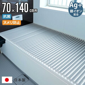yr[Ttz Cӂ Vb^[ M14 70×140cm p AgCI R C[W[EF[u 70×140.7cm i CW Ct^ Jrɂ ~[t@ C ӂ t^ W ܂肽  y