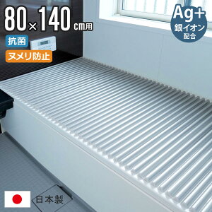 yr[Ttz Cӂ Vb^[ W14 80×140cm p AgCI R C[W[EF[u 80×140.7cm i CW Ct^ Jrɂ ~[t@ C ӂ t^ W ܂肽  y