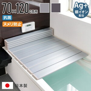 yr[Ttz Cӂ ܂肽 70×120cm p M12 AgCI { 70×119.3cm i CW Ct^ R Jrɂ ~[t@ C ӂ t^ W ag CI y y v 7