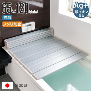 yr[Ttz Cӂ ܂肽 65×120cm p S12 AgCI { 65×119.3cm i CW Ct^ R Jrɂ kh~ ~[t@ C ӂ t^ W ag CI y 