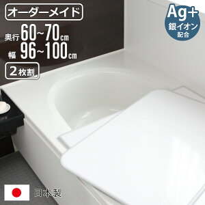 Cӂ I[_[ I[_[Ch gݍ킹 60`70×96`100cm CIz 2  ʒ i ӂӂ CW Ct^ ~[t@ { C t^ W ӂ TCYI[_[ gݍ킹