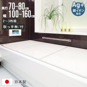 Cӂ gݍ킹 2`3g AgCI { s70`80cm×100`160cm i CW Ct^ R kh~ t Ȃ ~[t@ C ӂ t^ W ۉ 2g 3g 2 3