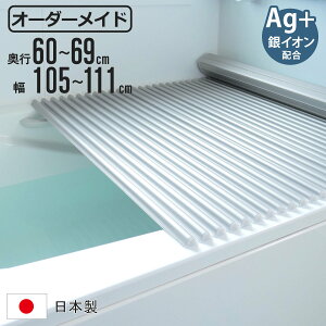 Cӂ Vb^[ I[_[ I[_[Ch C[W[EF[u 60`69×105`111cm CIz  ʒ i ӂӂ Ct^ ~[t@ { CW t^ W ӂ TCYI[_[ V