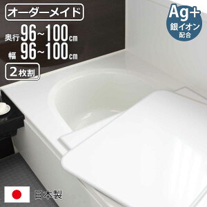 Cӂ I[_[ I[_[Ch gݍ킹 96`100×96`100cm CIz 2  ʒ i ӂӂ CW Ct^ ~[t@ { C t^ W ӂ TCYI[_[ gݍ