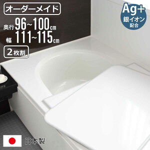 Cӂ I[_[ I[_[Ch gݍ킹 96`100×111`115cm CIz 2  ʒ i ӂӂ CW Ct^ ~[t@ { C t^ W ӂ TCYI[_[ gݍ