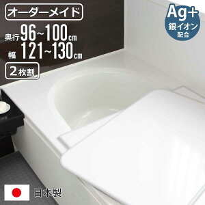 Cӂ I[_[ I[_[Ch gݍ킹 96`100×121`130cm CIz 2  ʒ i ӂӂ CW Ct^ ~[t@ { C t^ W ӂ TCYI[_[ gݍ