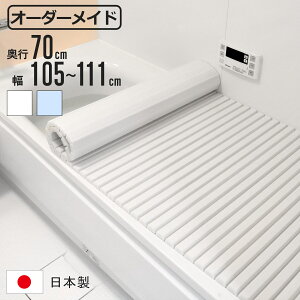 Cӂ Vb^[ I[_[ I[_[Ch 70×105`111cm  ʒ i ӂӂ CW Ct^ Vb^[ { C t^ W ӂ TCYI[_[ Vb^[^Cv R hJr j