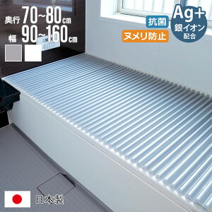 Cӂ Vb^[ AgCI R C[W[EF[u s70`80cm 90`160cm i CW Ct^ Vb^[ Jrɂ ~[t@ C ӂ t^ W ܂肽  y 75×140 L14 75