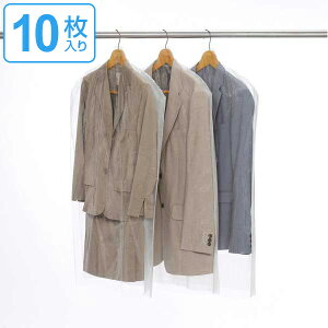 ߗރJo[ X[cJo[ 60×95cm x[VbN V[g 10 { i mJo[ sDz ߗގ[ [ ߗގ[ [ ߗޕۊ ߗޒۊ X[c WPbg p j y3980~ȏ㑗