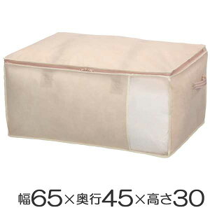 zc HтӂƂ 65×s45×30cm [ xgt t i zc ӂƂ [ zc ӂƂ HтӂƂ Hѕzc [ N[[bg[ t sDz j y398