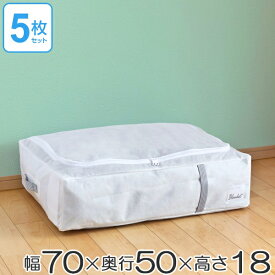 楽天市場 布団 収納家具 インテリア 寝具 収納 の通販