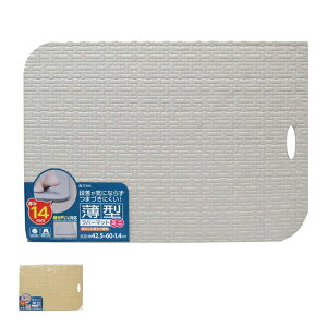 C}bg 42.5×60 o[}bg ^o[}bg ~j o[̂ i C ̂ 􂢏 }bg C}bg }bg 􂢏}bg 42×60 42×60cm 42 60 ׂɂ ^ Vv 