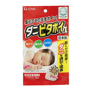 h_jV[g _j҂|C At@ i h_j u _j _jV[g AQ AM[ 3 U z j y3980~ȏ㑗z