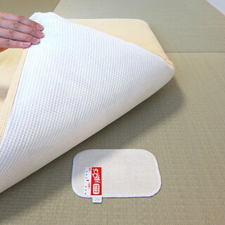 防ダニシート ダニぴたポイ アルファ 防ダニ 置くだけ ダニ取り ダニ取りシート アレルゲン アレルギー 3ヶ月 誘引 吸着 3980円以上送料無料 お弁当グッズのカラフルボックス