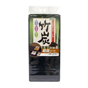 ʔ V[g |Y CV[g i L Y hJr R V[g ʔV[g LV[g hJrV[g RۃV[g Jbg\ j y3980~ȏ㑗z