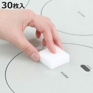 Lb`X|W 30 Lb`Zbg ~X|W g؂ i Lb` ~ X|W ĝ ŗ C 䏊 ʏ   | | Lb`pX|