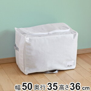 zc[ VO |zcp 50×s35×36cm I N[[bg[ i [ zc ӂƂ [ zc zc[P[X ѕz ^IPbg [P[X sDz N[[bg |