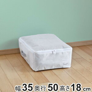 ߗސ ܎[ ߗޗp 35×s50×18cm N[[bg[  i ߗ [ [ [P[X ߗރP[X m ߑւ ߗގ[ Ԏ[ sDz Ԏ[ N[[bg 