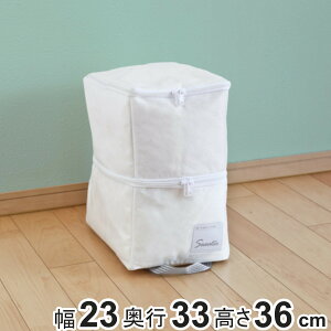 [ ߗ  2way}`[ 23×s33×36cm N[[bg[ i [ [P[X  I gC^ ߗރP[X m ߑւ ߗގ[ ߗސ }`[ [ sDz 