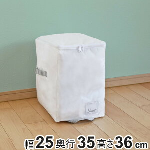 [ x[VbN[ STCY 25×s35×36cm N[[bg[ i ߗ [ [P[X zc[P[X ѕz ^IPbg Z[^[ XEFbg ߗގ[ [ N[[bg I