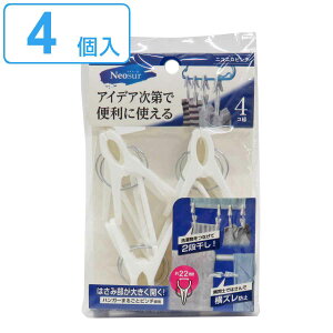 s` lIX[ jRjRs` 4 i As`  s` ǉ ȃXy[X ΂ 4 A Vv zCg j y3980~ȏ㑗z