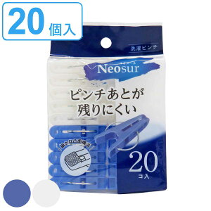 s` lIX[ 20 i  s` ΂ Nbv pi 20 vX`bN oT~ u[ zCg j y3980~ȏ㑗z