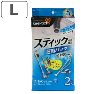 zck ӂƂ񈳏kpbN LTCY 2 XeBbN|@Ή i ӂƂ zc VO _u [ k [ XeBbN|@ |zc LX^[|@ ~zc zc[ 