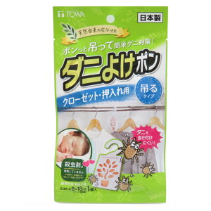 _jV[g _j| N[[bgp h i h_j    ^X ߑP[X VRR Eܕsgp Ԃ ybg S { _j悯 _j΍ _j ΍ 