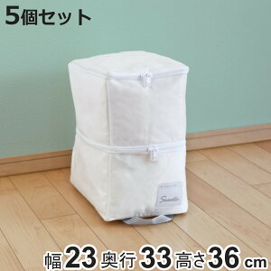 [ ߗ  2way}`[ 23×s33×36cm 5Zbg N[[bg[ i [ [P[X  I gC^ ߗރP[X m ߑւ ߗސ }`[ [ sDz 