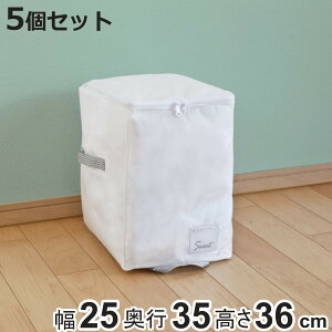 [ x[VbN[ STCY 25×s35×36cm 5Zbg N[[bg[ i ߗ [ [P[X zc[P[X ѕz ^IPbg Z[^[ ߗގ[ [ N[[bg I