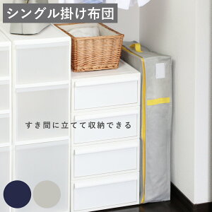 [ RpNg D[At@ ܗp Hѕzc zc i zc[ zc[ Ă N[[bg[ ӂƂ[  VO Ԏ[ zc[P[X H ӂƂ [ zc