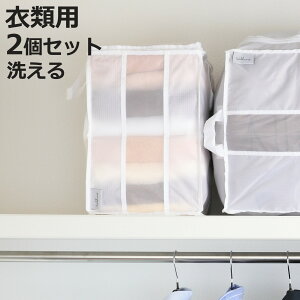 ߗ [ washuno vȐ􂦂ߗގ[ m[ ߗގ[ I[ 2Zbg i 25×s35×36cm [ ߗގ[ m N[[bg[ 􂦂[ v  􂦂  [P