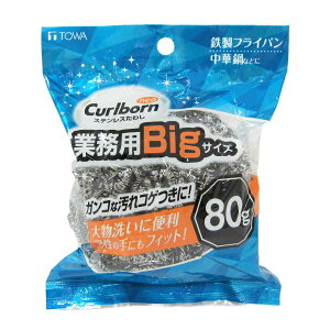 킵 80g XeX킵 i Lb`킵 킵 StCp  ی` XeX^V StCp  ؓ 䏊| Lb`| Lb`| RQƂ q ^