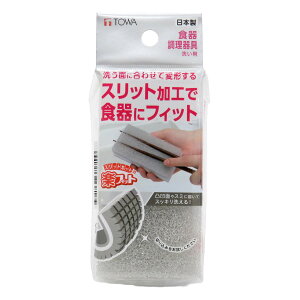 Lb`X|W ytBbg H􂢗pX|W i X|W A a 􂢂₷ H M pi { HpX|W XbgJbg Ȃ₷  tCp H N