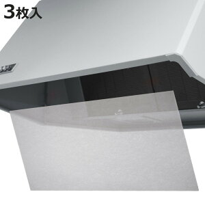 Wt[htB^[ RS 3 i { WtB^[ CtB^[ 60cm 75`90cm Wt[hJo[ CJo[ tB^[ C Wt[h  Lb`pi jy3980