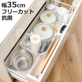 シンク下シート 銀抗菌システムキッチンシート 35×180cm （ 日本製 抗菌 流し台シート シンク下 食器棚 吊戸棚 吊り戸棚 シート 流し台 台所 食器棚シート キッチンシート システムキッチン 引出し 流し台下 傷 キズ 防止 ）【3980円以上送料無料】