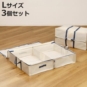 [ L 3way 100×s70×18cm Ԃ̏ ߗ ߗގ[ t 3Zbg i ߗގ[ [ ߗރP[X N[[bg[ 3 zc[ ߗރP[X ߗޗp [ sDz ߑ