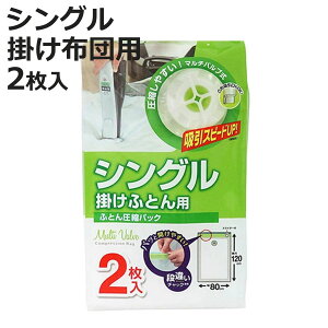 k ӂƂ VO |ӂƂp 2 i ӂƂ񈳏k k zc[ zc[ 80×c120cm VO |zc | zc [ CO|@Ή [ bN [ 